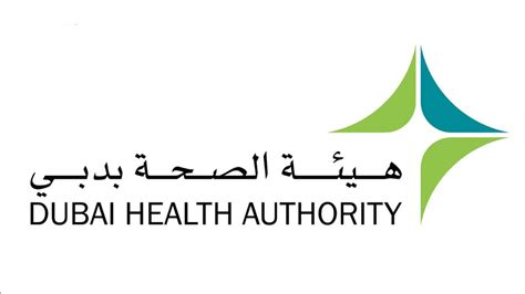 Dubai Health Authority Careers 2024 August | Dubai OFW