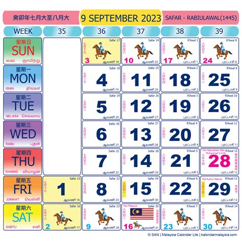 Malaysia Calendar 2023 - Malaysia Calendar