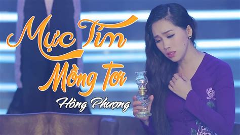 Hồng Phượng 2017 | Liên Khúc Nhạc Trữ Tình Bolero Mới Nhất Và Hay Nhất ...