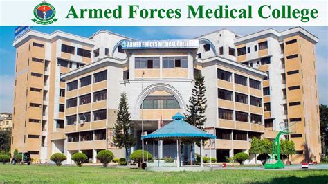 Armed Forces Medical College, Dhaka || MBBS in Bangladesh || # ...