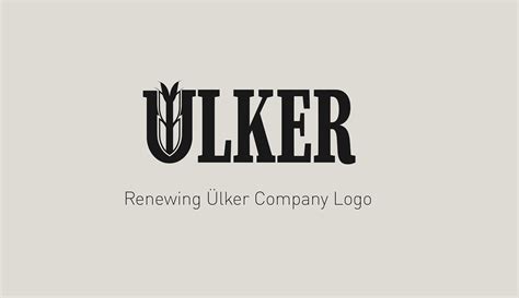 Renewing Ulker logo on Behance