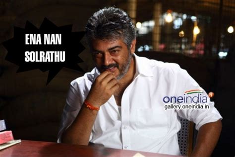 Ajith's Top Dialogues in Tamil Movies Photos - FilmiBeat