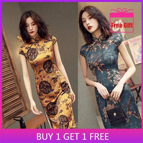 EVIL (Secret packaging) Cheongsam for Women Dress Chinese New Year ...