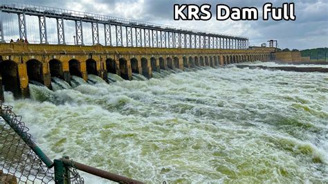 KRS Dam full ಕೆ ಆರ್ ಎಸ್ gates opened Krishna Raja Sagara Kannambadi ...