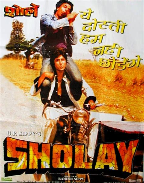 Sholay Movie Posters