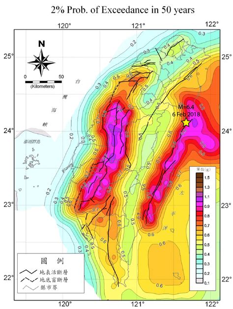 Buildings collapse in coastal Taiwan M=6.4 quake - Temblor.net