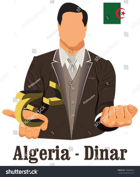 Algeria National Currency Algerian Dinar Symbol Stock Vector (Royalty ...