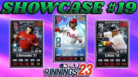 MLB 9 Innings 23 - SHOWCASE #19!!! Guides And Tips To Improve Your Team ...