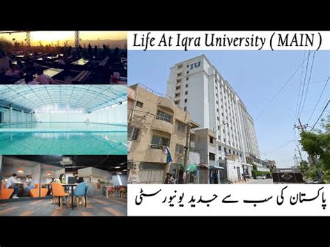 Campus Tour of IQRA UNIVERSITY MAIN CAMPUS KARACHI - YouTube