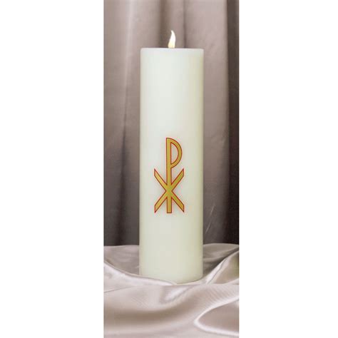 Emkay Emitte Liquid Candle Christ Candle 12 x 3 1/4 - Catholic ...