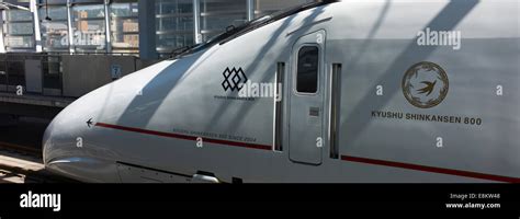 Kyushu shinkansen high speed train 800 hi-res stock photography and ...