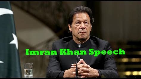 Imran kHan Speech - YouTube