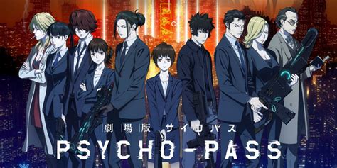 Why Psycho-Pass Season 3 Has No English Dub