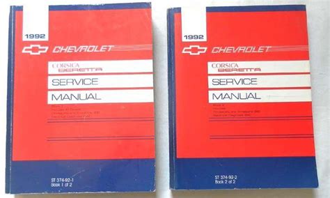 Buy 1992 CHEVROLET CORSICA AND BERETTA SERVICE REPAIR MANUAL SET GM in ...