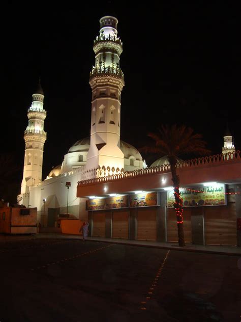 The Quba Mosque