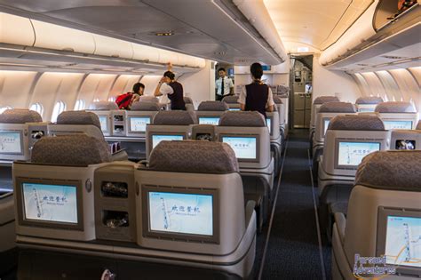 Review: Air China Business Class, Beijing to Seoul - Travel Codex