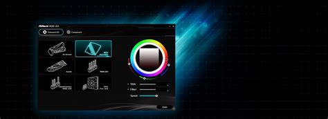 ASRock RGB Sync