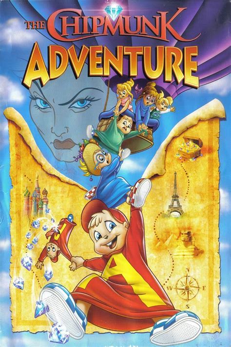 The Chipmunk Adventure - Alchetron, The Free Social Encyclopedia