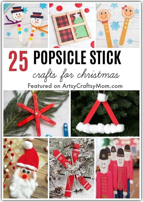 Popsicle Stick Christmas Crafts