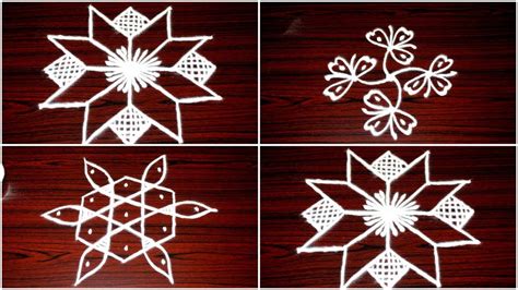 top basic kolam for beginners || easy beginners rangoli || muggulu ...