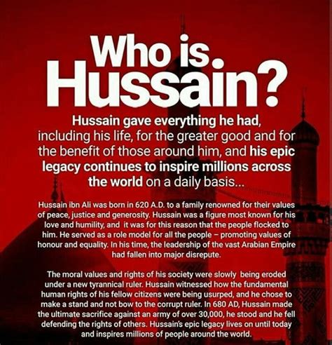 Pin by Abdullah ☪️ on Islamic | Peace be upon him, Imam hussain, Ibn ali