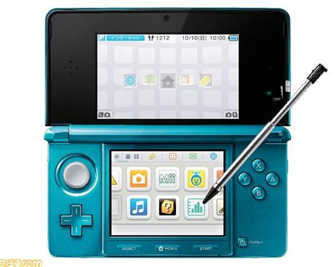 Nintendo 3DS official accessories pictured - SlashGear