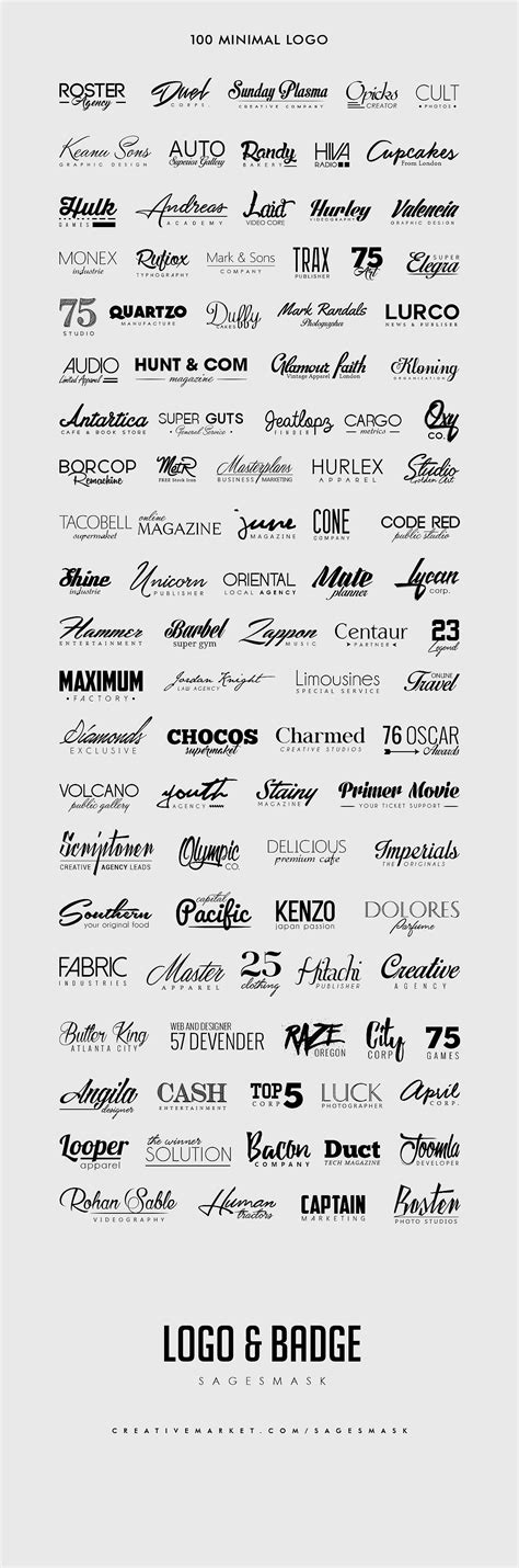 560 Minimal Logo - Bundle Update by sagesmask on @creativemarket ...