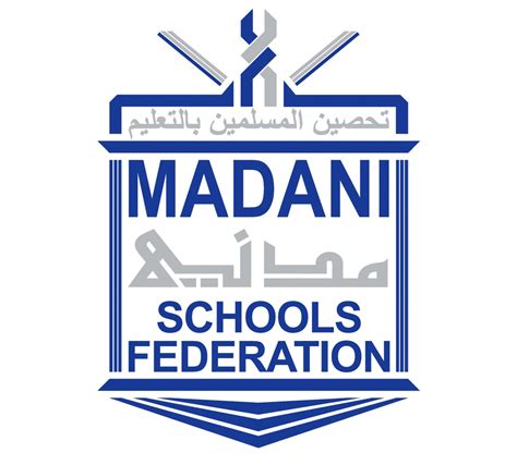 Madani Sports latest news - Khidmah Organisation