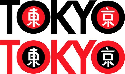 Image - Tokyo tokyo logo.png | Logopedia | FANDOM powered by Wikia