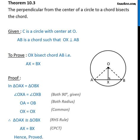 Theorem 10.3 Class 9 - Perpendicular from center to a chord bisects it