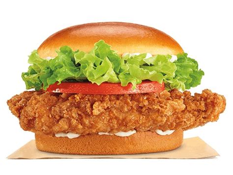 Burger King Fried Chicken Sandwich