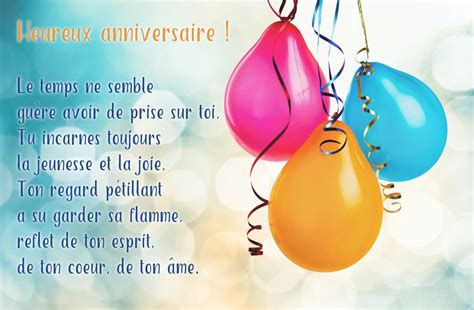 27+ Carte D Anniversaire Virtuelle Gratuite PNG - haiti