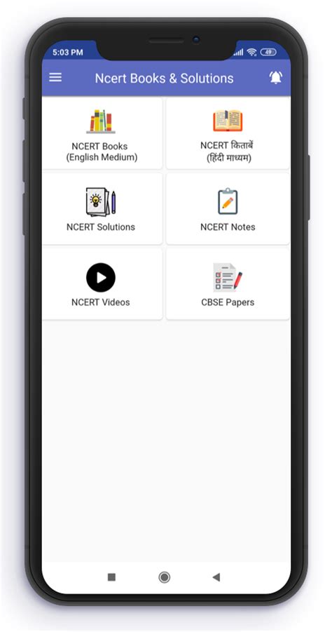 Ncert Books Solutions for Android - Download