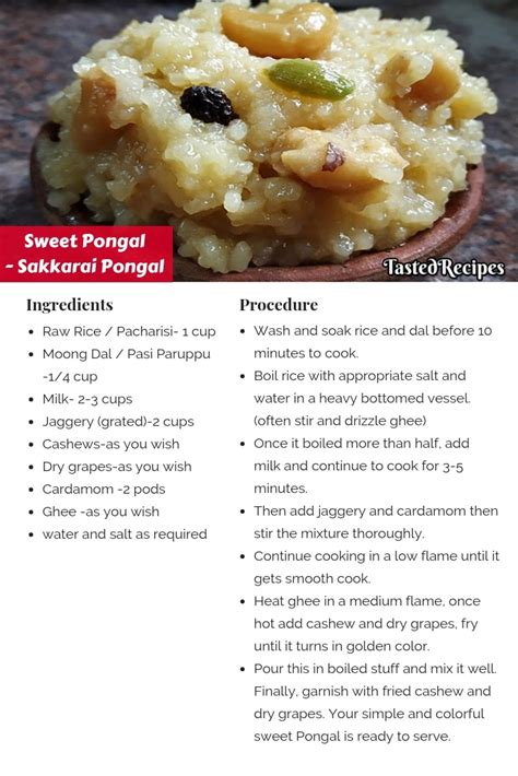 Sweet Pongal - How to Prepare Sakkarai Pongal? - Tasted Recipes