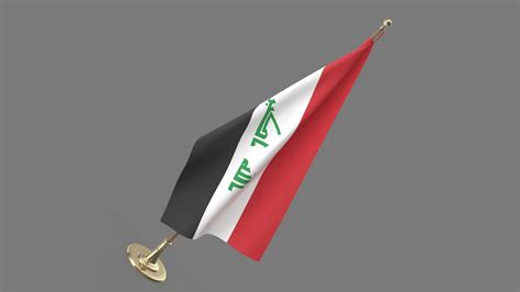 Iraq Office Flag Model - TurboSquid 1352294