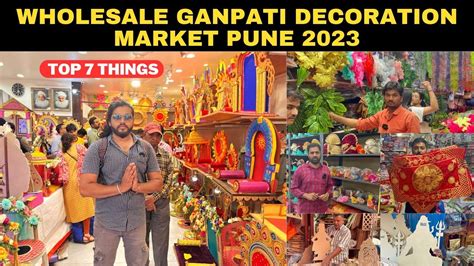 TOP 7 THINGS TO BUY FOR GANPATI DECORATION 2023 || PUNE GANPATI ...