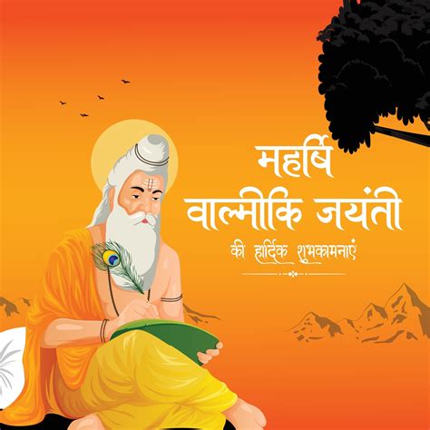 Happy Valmiki Jayanti 2023: Wishes, Messages, Photos and Quotes to ...