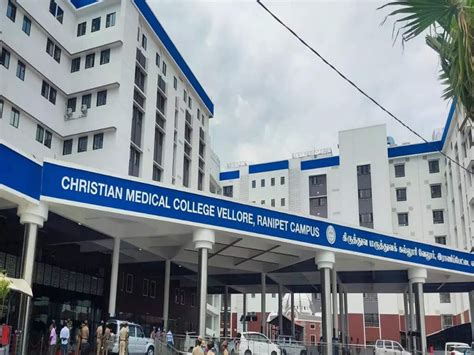 CMC Vellore Ranipet Campus | Ranipet Campus - CMC