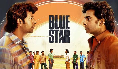 Blue Star Movie Review: Ashok Selvan and Shanthanu Bhagyaraj uplift ...