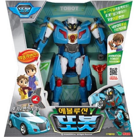 tobot Y evolution car transformer robot toy |hellotoys.net