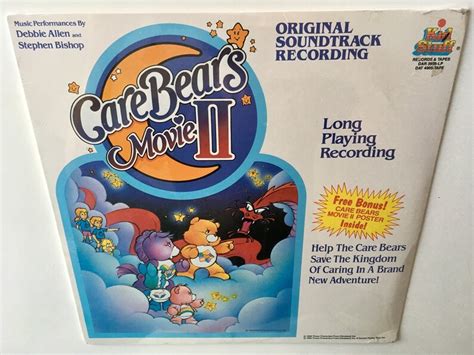 The Care Bears Movie 2 SEALED Soundtrack Album LP Vinyl Record | Etsy