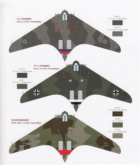 The Modelling News: Build Review Pt III: Zoukei-Mura 1/48th scale ...