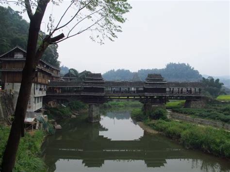 Chengyang Bridge Scenic Resort (Sanjiang) - 2020 All You Need to Know ...