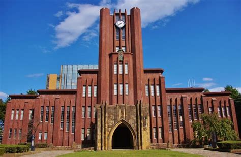 University of Tokyo | Kosen Ishikawa | Flickr