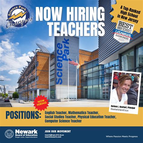 Science Park High School is Hiring! - Newark, NJ Patch