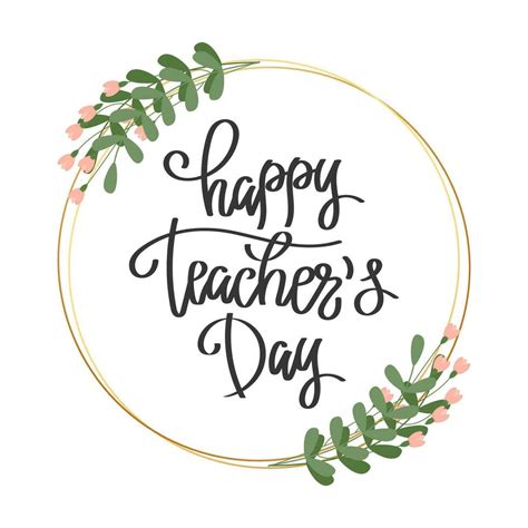 Happy teachers Day, lettering. Calligraphic inscription, quote, phrase ...