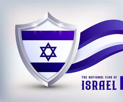 Israel metal shield flag vector design. Israel Flag Shield design ...