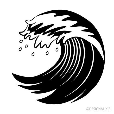 Waves Clipart Png Gallery