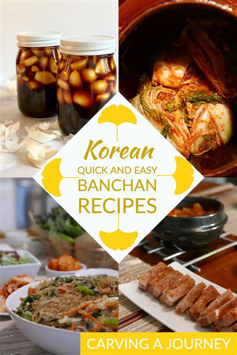 7 Quick and Easy Banchan Recipes You Need to Try - Carving A Journey in ...