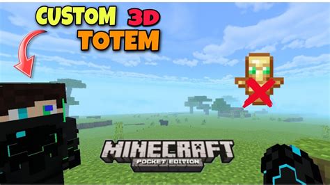 How To Make Custom 3D Totem In Minecraft PE || 3D Custom totem texture ...